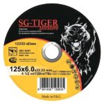 Диск зачистной абразивный 230*6,0*22,2 Tiger