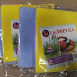 Салфетка вискоза для мебели Мандаринка 30х30, 3 шт в упаковке