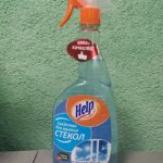 Средство для стекол Help с распыл. 750 мл