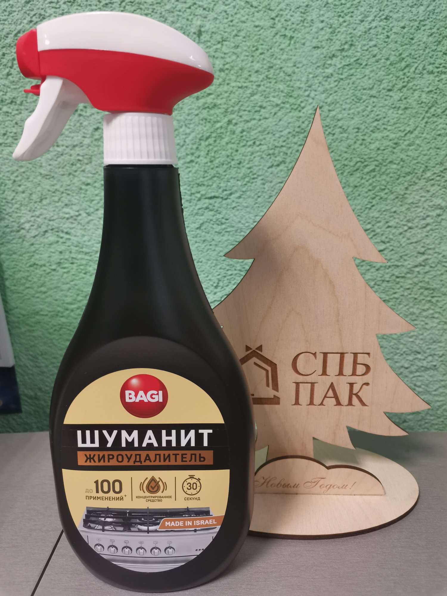 1617781903302 Средство для чистки плит Bagi ШУМАНИТ спрей 400мл — изображение 1