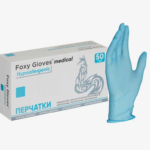 Перчатки нитриловые одноразовые ГОЛУБЫЕ 5 гр 50 пар Foxy-Gloves