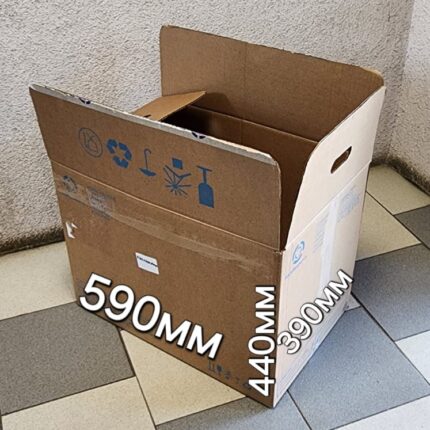 Коробка картонная 59х44х39 б/у