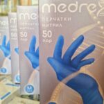 Перчатки нитриловые MEDREX неопудренные голубые(50/500пар)