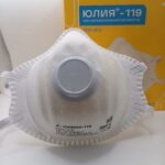 Респиратор с клапаном Юлия-М-119 (кор 10/180)