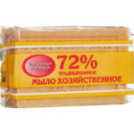Мыло хозяйственное в обертке,72% 150 гр, (66 шт/кор)