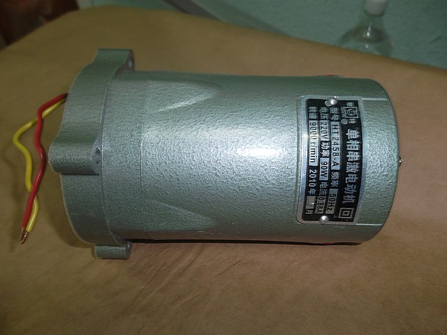 dvigatel20gk-9-2 Мотор, электродвигатель GK 9, 130 W — изображение 1