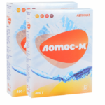 Порошок стиральный ЛОТОС Автомат 450 гр.