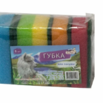 Губка для посуды МАКСИ 95*65*30 (5шт/уп)