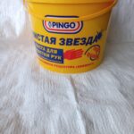 Паста для очистки рук «Чистая звезда» (5 литров)