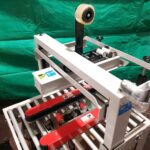Заклейщик гофрокоробов FXJ-5050AS
