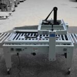 Заклейщик гофрокоробов FXJ-2550X