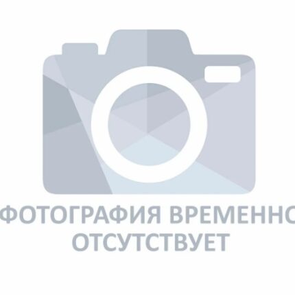 Черенок-Ручка телескопическая 130-240см, алюминий, для сгона