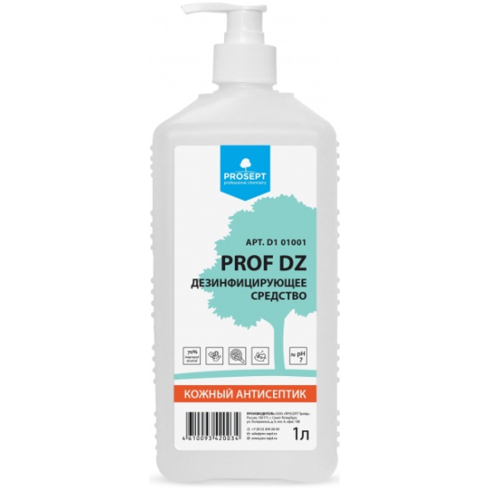 sredstvo20dlya20ruk20dezinfitsiruyuschee20na20osnove20spirta20prosept20prof20dz201l Средство для рук дезинфицирующее на основе спирта Prosept Prof DZ 1л — изображение 1