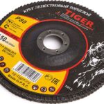Круг зачистной лепестковый 150*22 Tiger Abrasive Standart P80