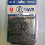 Замок навесной амбарный ВС-2-10 панцирь/ кирпич