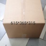 Коробка картонная Т-24 61,5х36,5х31,5см трехслойная