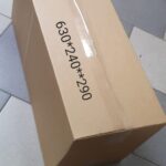 Коробка картонная Т-24 63х24х29см трехслойная